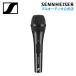 Sennheiser Sennheiser XS 1 динамик машина Dio ido внутренний стандартный товар 507487 введение для Mike 
