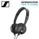 Sennheiser Sennheiser HD 25 LIGHT воздухо-непроницаемый type динамик стерео наушники внутренний стандартный товар 508664 гарантия производителя 2 год бесплатная доставка 