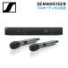 Sennheiser Sennheiser XSW 1-825 DUAL-JB 2ch Vocal комплект (SKM 825 приложен ) внутренний стандартный товар 508912