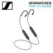 Sennheiser Sennheiser IE PRO BT CONNECTOR IE PRO серии для BT коннектор внутренний стандартный товар 508943