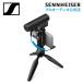 Sennheiser Sennheiser MKE 400-II MOBILE KIT on камера Mike мобильный комплект внутренний стандартный товар гарантия производителя 2 год бесплатная доставка Vlogklie-ta-