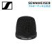 Sennheiser ϥ Basket top MMD 835-1  538277 ѥܡ 