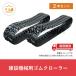 ९顼 SK30SR-5 ٥륳 ܥå 30052.588