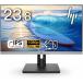 HP EliteDisplay E243 23.8 -дюймовый широкий жидкокристаллический монитор IPS полный HD(1920×1080) HDMI/DisplayPort/VGA соответствует высота регулировка * длина вращение ( болт ) соответствует non g редкость офисная работа для 