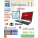 Ρȥѥ Windows11 ťΡȥѥ 6 Corei3 Office ®SSD128GB 4GB  FMV LifeBook A Series15.6  ΡPC