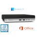  Mini настольный HP ProDesk&eliteDesk DM no. 7 поколение Core i3-7100T-i5-7400T память 8GB M.2SSD256GB+500GB WIFI&Bluetooth Windows11 настольный Office б/у 