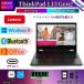 LenovoThinkPad L13Gen2 ��ťΡ��� Office Win11-13.3�� (1366x768) [ i3-��11����-8GB-NVMe SSD256GB-Bluetooth/HDMI/��¢�����/USB3.0/type-C]��(������)
