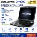 GALLERIA QF980HG 17.3�^FHD �Q�[�~���O�m�[�gPC Core i7-4810MQ ������16GB SSD256GB�{HDD1TB GeForce GTX980M BD-RE Windows11Pro�@office2021
