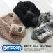  Kids muffler OUTDOOR защита горла "neck warmer" мужчина девочка шарф снуд боа теплый осень-зима посещение детского сада посещение школы s0255
