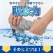 �Z�[���^�I�� �唻 �T�C�Y L �^�I�� �傫�� �z�� ���� �� �� ��� �� �@�� ���ʏ� �v�[�� �X�|�[�c ���n �y�b�g �� ���z�� ���j �e�j�X �n���J�` �܂Ƃߔ��� �֘A�摜2