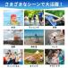 �Z�[���^�I�� �唻 �T�C�Y L �^�I�� �傫�� �z�� ���� �� �� ��� �� �@�� ���ʏ� �v�[�� �X�|�[�c ���n �y�b�g �� ���z�� ���j �e�j�X �n���J�` �܂Ƃߔ��� �֘A�摜5