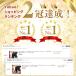 �G�p�b�h 2���Z�b�g 4�T�C�Y �G���� �X�|�[�c �G �v���e�N�^�[ �T�|�[�^�[ �p�b�g �j�� ���� ����� �q�� �G�T�|�[�^�[ �Ђ��p�b�h ��Ɨp ���� �֘A�摜1