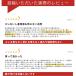 �G�p�b�h 2���Z�b�g 4�T�C�Y �G���� �X�|�[�c �G �v���e�N�^�[ �T�|�[�^�[ �p�b�g �j�� ���� ����� �q�� �G�T�|�[�^�[ �Ђ��p�b�h ��Ɨp ���� �֘A�摜2