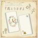 �t�@�[�E�F�C nova 5T nova lite3 plus P30 lite P20 lite huawei �蒠�^�P�[�X �C�j�V�������� �ԕ� ������