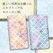�t�@�[�E�F�C nova 5T nova lite3 plus P30 lite P20 lite huawei �蒠�^�P�[�X �����b�J���� �G�L�]�`�b�N