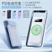 ���o�C���o�b�e���[ 20000mAh ��e�� ���C�����X�[�d magsafe LED�c�ʖڈ��\�� �}���[�d Android iPhone 7�䓯���[�d �����^�� PSE�F�؍�