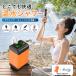 �ȈՃV�����[ �|�[�^�u���V�����[ �d�� USB�[�d�� 6000mAh �A�E�g�h�A�V�����[ �d���V�����[ �g�� ���ʒ��� �����Ή� �z���_�[�t�� �֗��O�b�Y �ߐ� �A�E�g�h�A