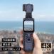  экшн-камера WiFi соответствует 4k карман камера смартфон пересылка 7500 десять тысяч пикселей прекрасный лицо эффект сенсорная панель левый правый 330° верх и низ 180° высокое разрешение электронный стабилизация изображения compact .. путешествие 