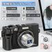  цифровая камера WIFI соответствует камера 4K 12 раз оптика zoom 7500 десять тысяч пикселей число 64GBSD карта имеется 3 дюймовый LED свет .. путешествие темно синий teji ребенок начинающий предназначенный собственный ..