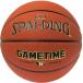  баскетбол 7 номер игра время Brown 77-359Z баскетбол искусственная кожа закрытый наружный Spalding 26SS стандартный товар 