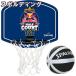  basket goal Mini Red Bull half coat basketball micro Mini board 77-679Z home use ornament for interior Mini ball attaching Spalding 