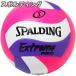 スポルディング バレーボール 5号 エクストリームプロ ウェーブ ピンク パープル 72-199Z TPU SPALDING