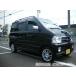 ��Ͳ󰦼ּ�������ƥ��� DAIHATSU ���ȥ졼S230G ��Ź���ꥸ�ʥ륰�å����ò��ˤƤ����桪 ���������1���¤�