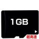 microsd Ķ® 1GB 32GB 64GB Class10 ꥫ Microsd 饹 ޥSD ޡȥե ǥ