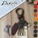 [ надежный 3 год гарантия &amp; с подарком ] Dakota BLACK LABEL dakota Black Label mi фланель baak Solio III брелок для ключа 0637102 (0637002)