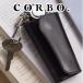 CORBO. コルボ -face Bridle Leather- フェイス ブライドルレザー シリーズ キーケース 1LD-0233