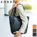 [ надежный 3 год с гарантией ] CORBO.korubo-Sun Dog - SHEEP- Sand g серии большая сумка 8KL-9693