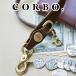 CORBO.korubo-SLATE-s rate серии цепочка для бумажника 8LC-9958