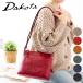 [ надежный 3 год гарантия &amp; с подарком ] Dakota dakota jento Lee сумка на плечо 1034513(1033513)