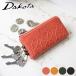  dakota Dakota Lilly vo change purse . attaching key case 0031255(0030655)