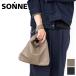 zonne3 год с гарантией SONNEzonneCLAUDIOklau Dio one руль сумка SO-SOX029