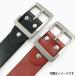 senwa �����Y�x���g�o�b�N�� 35�E40mm �`�^�������� �s�������^ �����p �����A�����M�[�ɂ����S �֘A�摜3