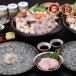 to. fugusashi fugu Chile [......* sashimi saucepan tiger soft roe set 7-8 portion | super cold ]
