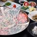 fu. fugu .. fugusashi [ special selection .. sashimi 5-6 portion * ceramics plate | refrigeration ]