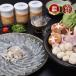 fu. fugu .. fugusashi fugu Chile [.. sashimi fugu nabe set 3-4 portion | super cold ]