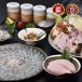 fu. fugu fugusashi fugu Chile [.. sashimi fugu nabe set .... soft roe attaching |3-4 portion | refrigeration ]