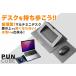 PUNCUBE портативный LAP стол колени сверху стол PC подставка ноутбук коврик для мыши имеется легкий тонкий складной tere Work регулировка угла ..
