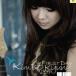 ࡦܥ (KIM BOKYUNG) / THE FIRST DAYδڹ CDS90305C