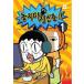  Корея смешанные товары ( Корея манга : manga (манга) ).. нет .. бог совершенно версия 1 9788993894974