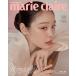 marie claire( Корея журнал ) / 2026 год 9 месяц номер (D модель обложка : Kim *yona)l корейский язык l Marie Claire l( предварительный заказ распродажа 8/24 после отправка предположительно )
