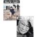 marie claire WOMAN SPESICAL ISSUE( Корея журнал ) / 2026 год 4 месяц номер ( обложка 2 вид из 1 вид Random отправка )l корейский язык l Marie Claire l( предварительный заказ распродажа 3/25 после отправка предположительно )