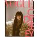 VOGUE KOREA( Корея журнал ) / 2026 год 9 месяц номер (A модель обложка : Lisa )l Vogue l Vogue l( предварительный заказ распродажа 8/25 после отправка предположительно )