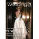 Wedding21( Корея журнал ) / 2026 год 8 месяц номер l корейский язык l свадьба 21l брак l мода l симпатичный l( предварительный заказ распродажа 8/18 после отправка предположительно )