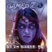 GAMER'Z( Корея журнал ) / 2026 год 2 месяц номер l корейский язык l