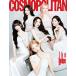 COSMOPOLITAN( Cosmo поли язык )( Корея журнал ) / 2026 год 3 месяц номер (A модель обложка :IVE)l корейский язык l