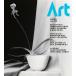 Art in Culture( Корея журнал ) / 2026 год 7 месяц номер l корейский язык l искусство in культура l искусство l